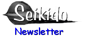 Seikido News